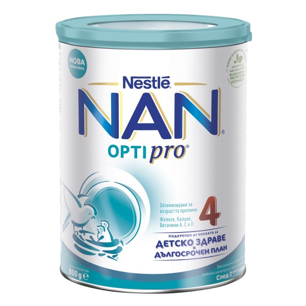 Nestle NAN OPTIPRO 4 Обогатена млечна напитка за малки деца на прах 2 + години 0.800 кг.