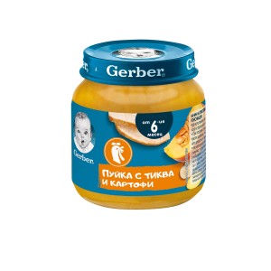 Nestle Gerber пюре с пуйка, тиква и картофи за бебе 6 + месеца 0.125 кг.