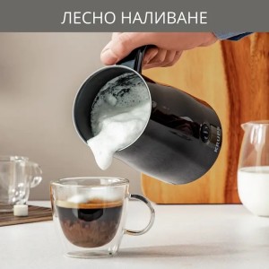 Krups уред за разпенване на мляко