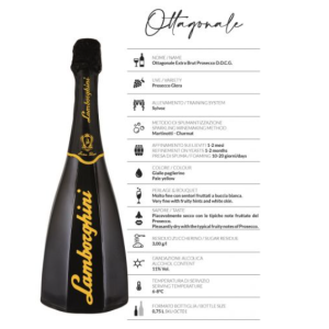Lamborghini Шампанско Просеко екстра брут D.O.C.G. 0.750 л.