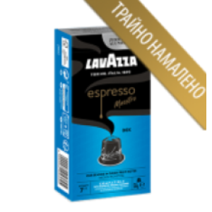 Lavazza Maestro безкофеин NS капсули 10 бр. 