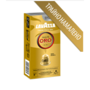 Lavazza Qualita Oro NS капсули 10 бр. 