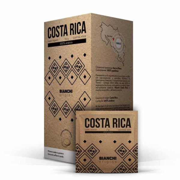 Bianchi Origins Costa Rica кафе на дози 16 бр.