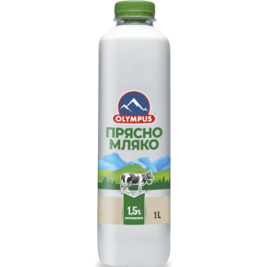 Olympus Прясно мляко 1,5 % 1 л