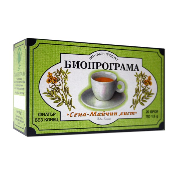 Bioprograma чай Сена - Майчин лист 20 бр.