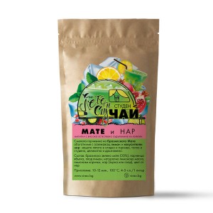 Vireo Чай Студен Мате и нар насипен 150 гр.
