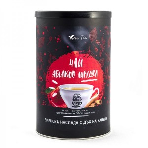 Vireo Чай Ябълков щрудел насипен 75 гр.