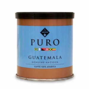 Milani Guatemala мляно кутия 0.125 кг.