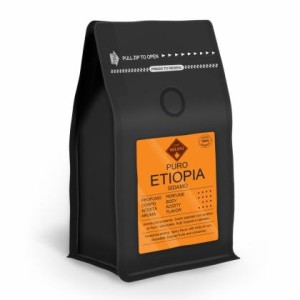 Milani Etiopia на зърна 0.200 кг.