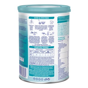 Nestle NAN OPTIPRO 3 HM-O обогатено млечна напитка за малки деца на прах 12+ месеца 0.400 кг.