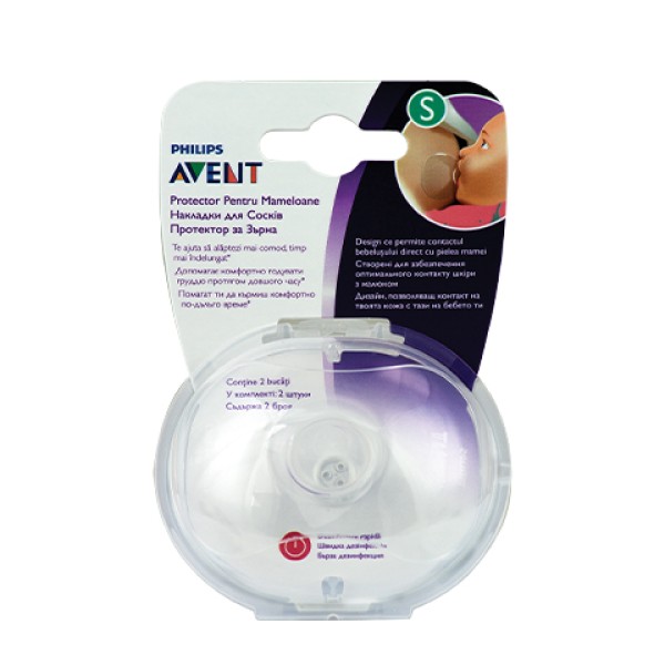 Philips AVENT Протектори за зърна 21 mm