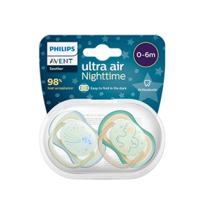 Philips AVENT Ultra Air Night Ортодонтични залъгалки звезда 0-6м 2 бр.