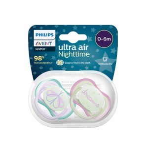Philips AVENT Ultra Air Night Ортодонтични залъгалки мечти 0-6м 2 бр.