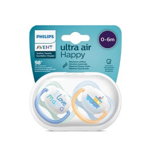 Philips AVENT Ultra Air Ортодонтични залъгалки Happy Boy 0-6м 2 бр.