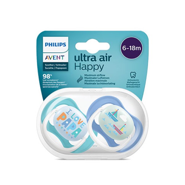 Philips AVENT Ultra Air Ортодонтични залъгалки Happy boy 6-18м 2 бр.