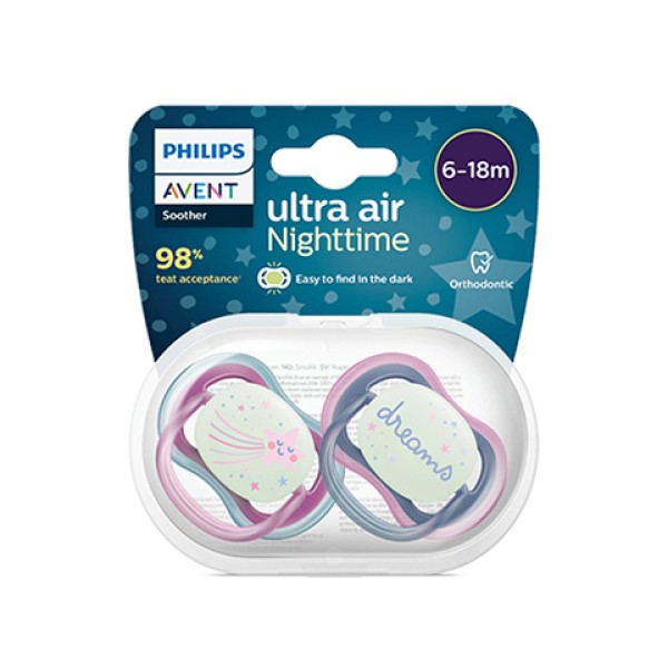 Philips AVENT Ultra Air Night Ортодонтични залъгалки мечти 6-18м 2 бр.