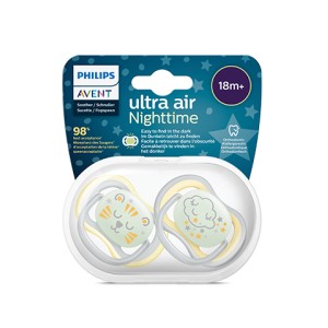 Philips AVENT Ultra Air Night Ортодонтични залъгалки лъв 18м+ 2 бр.