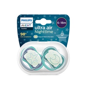 Philips AVENT Ultra Air Night Ортодонтични залъгалки луна 6-18м 2 бр.