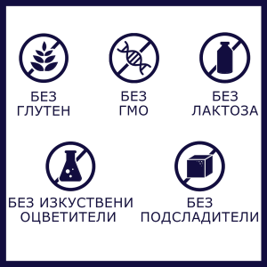 RealFood хранителна добавка с хидролизиран колаген 0.400 кг